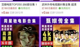 天涯爆料粮食是真的吗视频,粮食真相揭秘，视频揭露惊人内幕